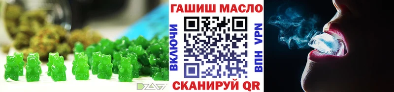 Canna-Cookies конопля  где можно купить   Игарка 