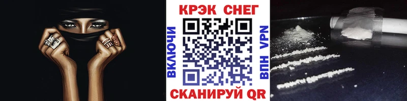 Кокаин Columbia  Игарка 