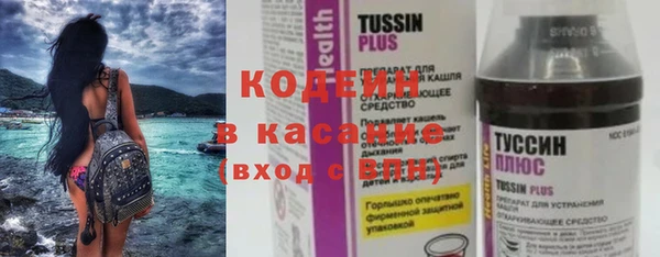 марки lsd Баксан
