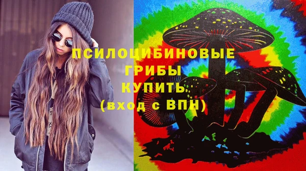 каннабис Балахна
