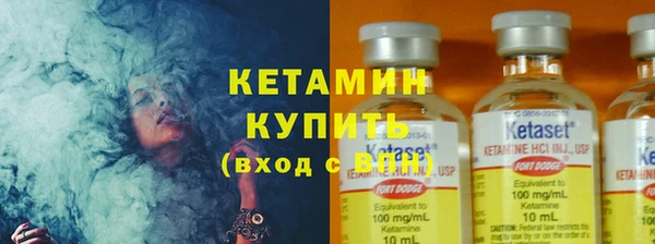 марки lsd Баксан
