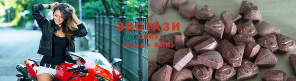 круглые Балабаново