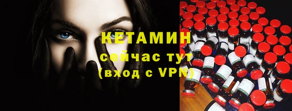 марки lsd Баксан