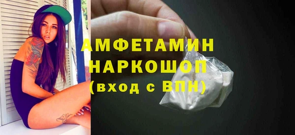 круглые Балабаново
