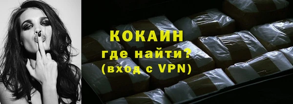 марки lsd Баксан