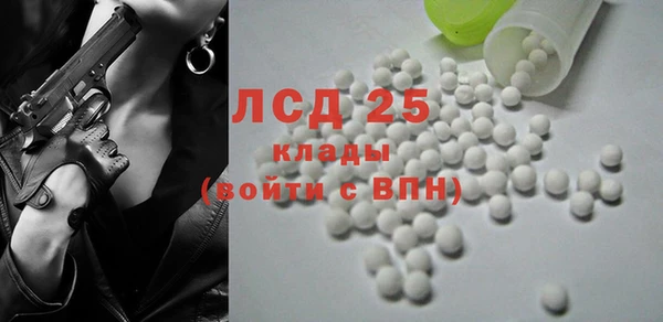 круглые Балабаново