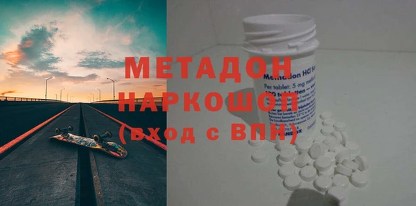 круглые Балабаново