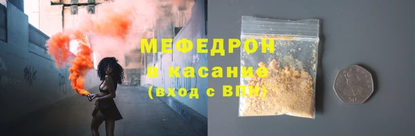 круглые Балабаново