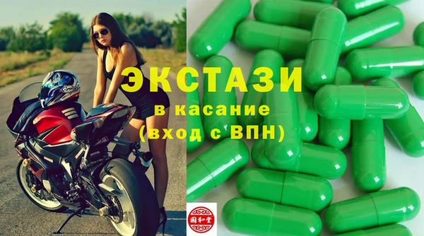 каннабис Балахна