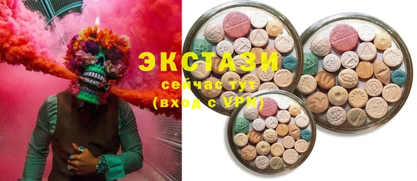 круглые Балабаново