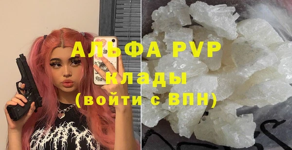 круглые Балабаново
