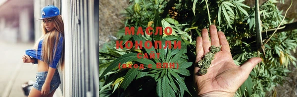 марки lsd Баксан