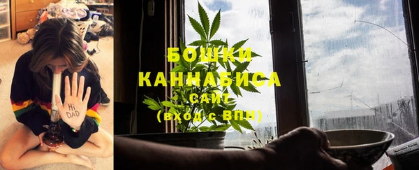 марки lsd Баксан