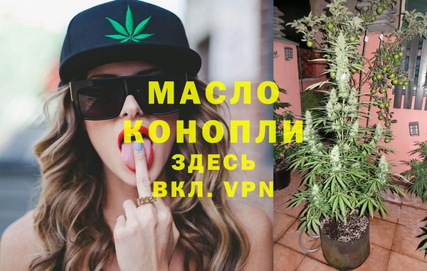 круглые Балабаново