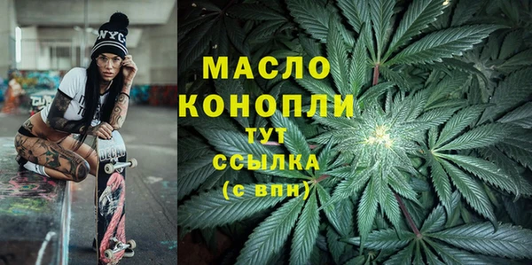 марки lsd Баксан