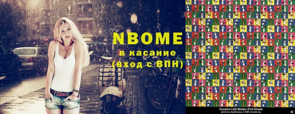 круглые Балабаново