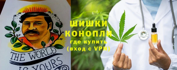 марки lsd Баксан