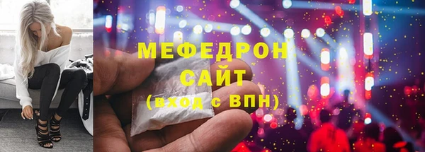 марки lsd Баксан