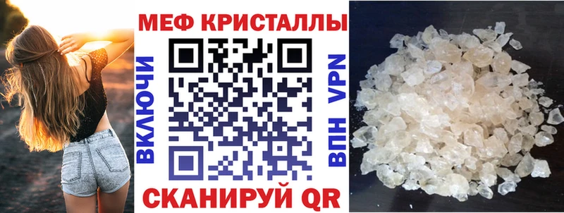 МЯУ-МЯУ мука  Игарка 