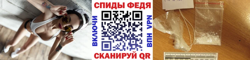 как найти Игарка Метамфетамин Methamphetamine