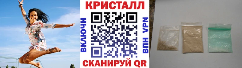 Первитин витя Игарка