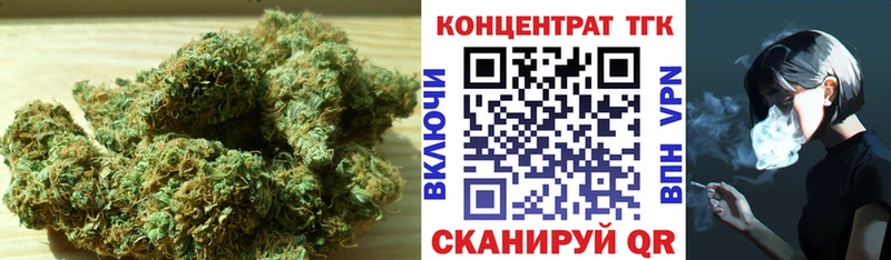 цена   Игарка  Дистиллят ТГК THC oil 