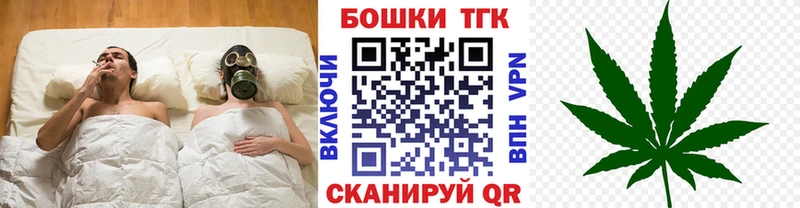 Шишки марихуана сатива  ссылка на мегу   Игарка 